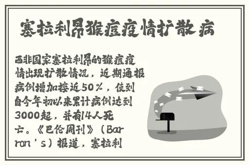 黑奴繁殖场完整版